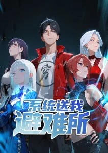 星轨修复师场景照：天文台穹顶内的修复工作台